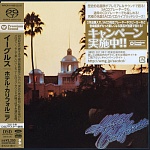THE EAGLES / HOTEL CALIFORNIA [Hybrid SACD-DSD]